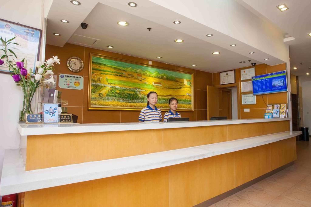 7Days Inn Lijiang South Gate 部屋 写真